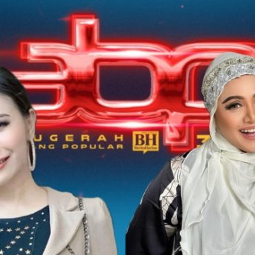 Malam Kemuncak ABPBH 37 Berlangsung 12 Disember Ini, Raja Azura & Shiha Zikir Bergandingan Sebagai Hos