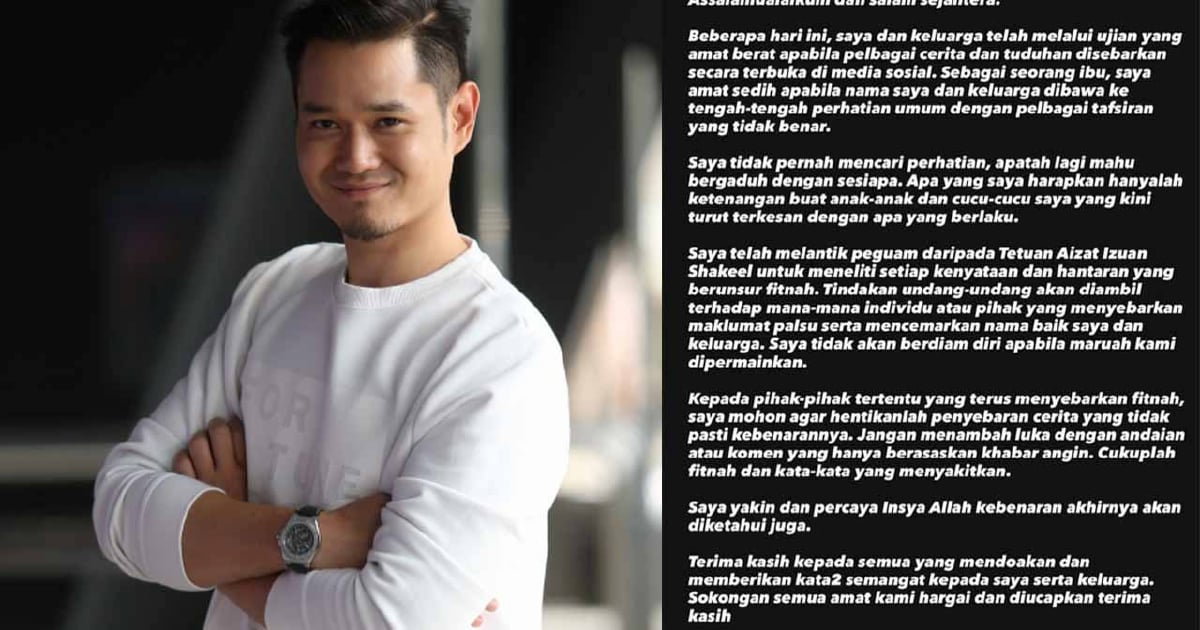 Background