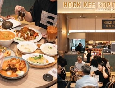 Hock Kee Kopitiam Kini Buka Outlet Ke-16 Di Sunway Square Mall, Ini Yang Buat Ramai Teruja!
