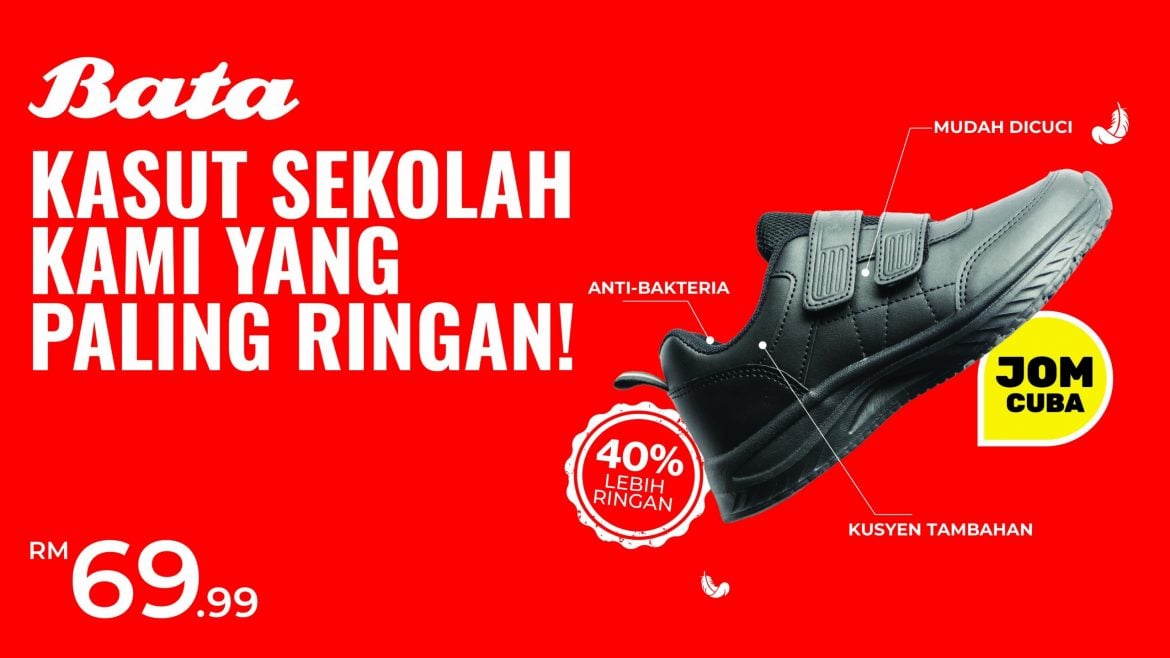 Terbaru! Bata, Perkenal Kasut Sekolah Paling Ringan