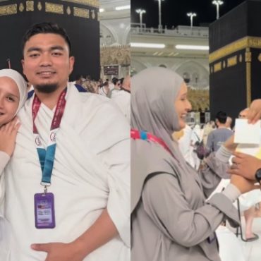 Buat Konten ‘Gender Reveal’ Depan Kaabah, Suami Neera Azizi Digantung Tugas 6 Bulan