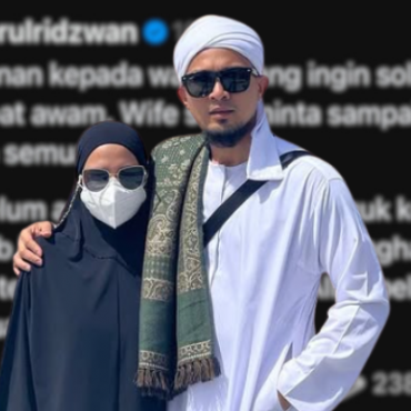 ‘Sebelum Ambil Wuduk Jenguk Atas, Kadang Ada CCTV’ – Saharul Ridzwan Nasihat Kaum Wanita Yang Solat Di Kawasan Awam