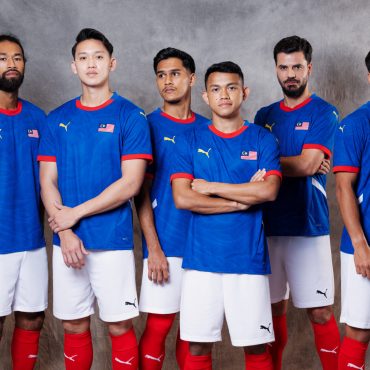 Harimau Malaya
