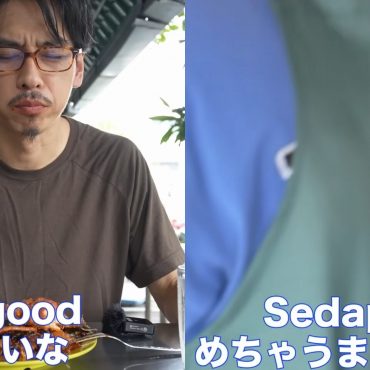 Pertama Kali Cuba Nasi Kandar Saddam, Lelaki Jepun Ini Akui 'Sedap Gila'