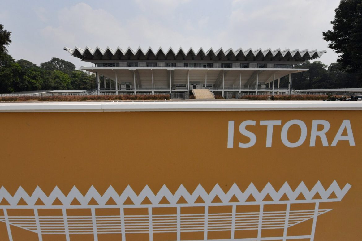Indonesia Masters 2026