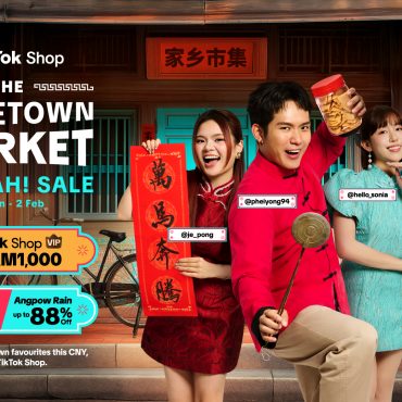 TikTok Shop