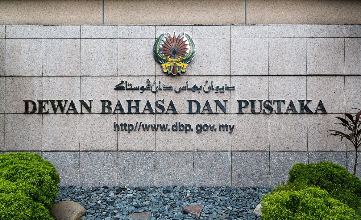Dewan bahasa dan pustaka, ketimbang, melayu klasik