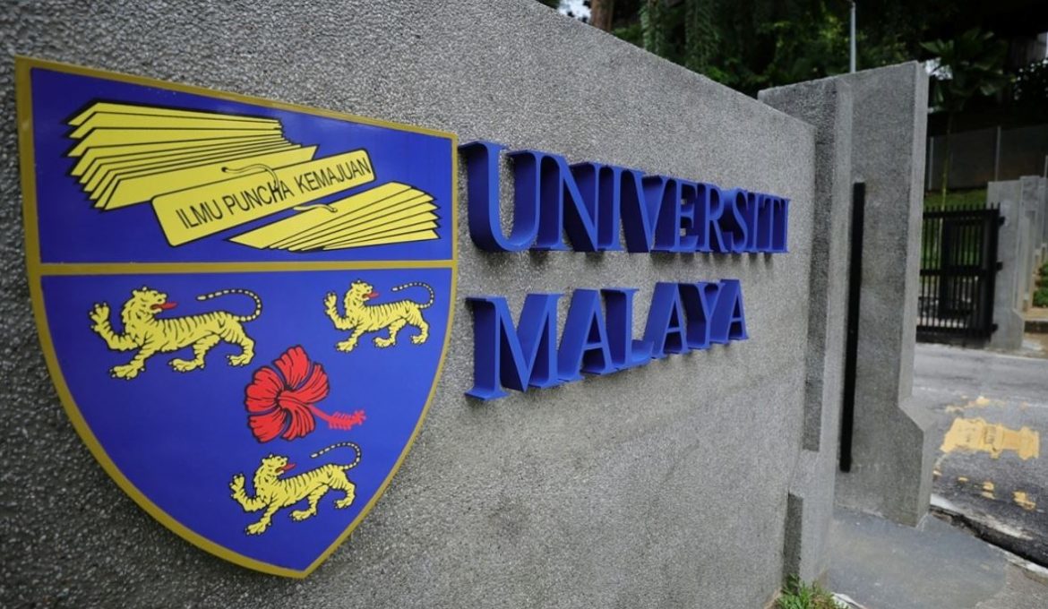 Universiti Malaya