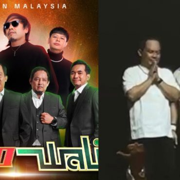 [VIDEO] Kecoh! Konsert Pentas RadjaWali Terpaksa Dihentikan, Peminat Kecewa Tak Dapat Dengar Lagu Hits Wali Band