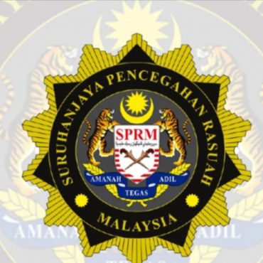 SPRM
