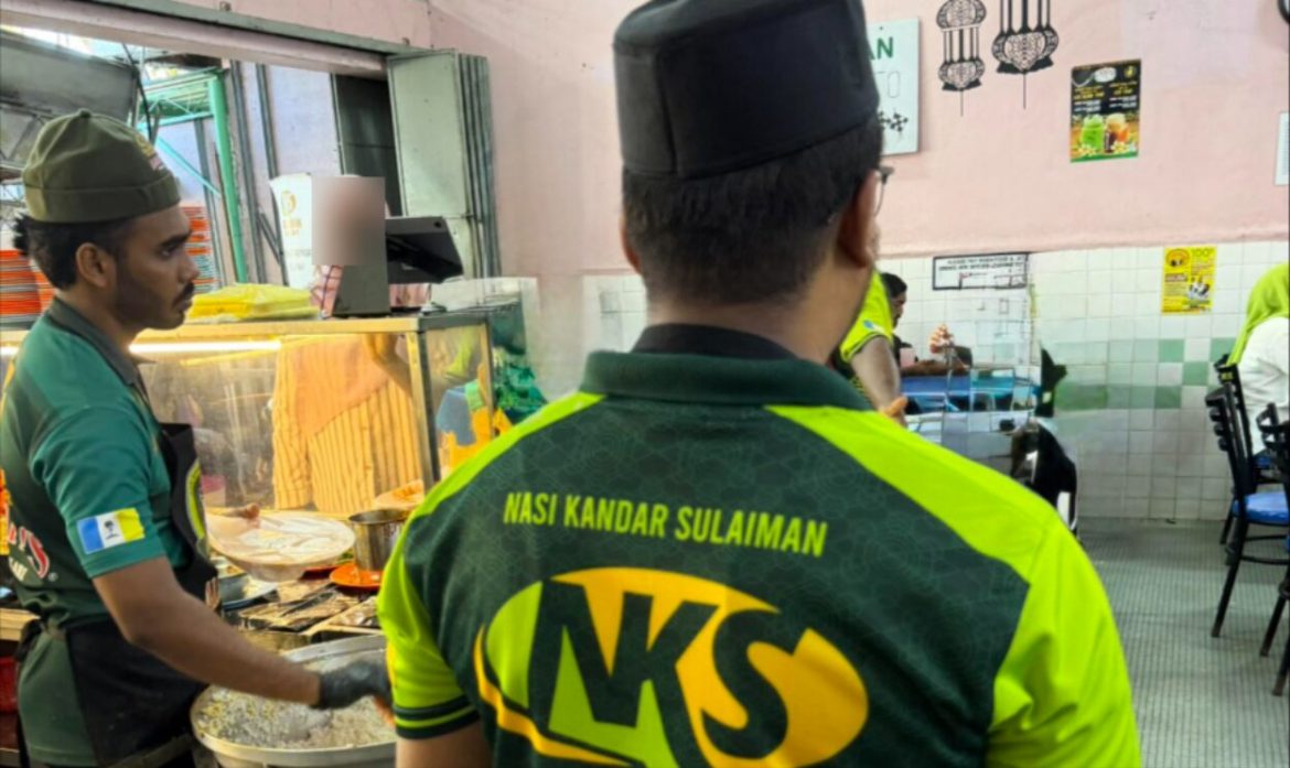 Mamak
