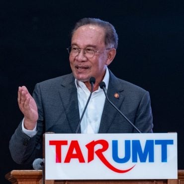 TAR UMT Dapat Pengecualian Cukai Pendapatan Selama 10 Tahun