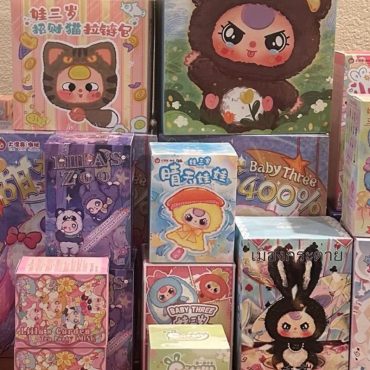 blind box