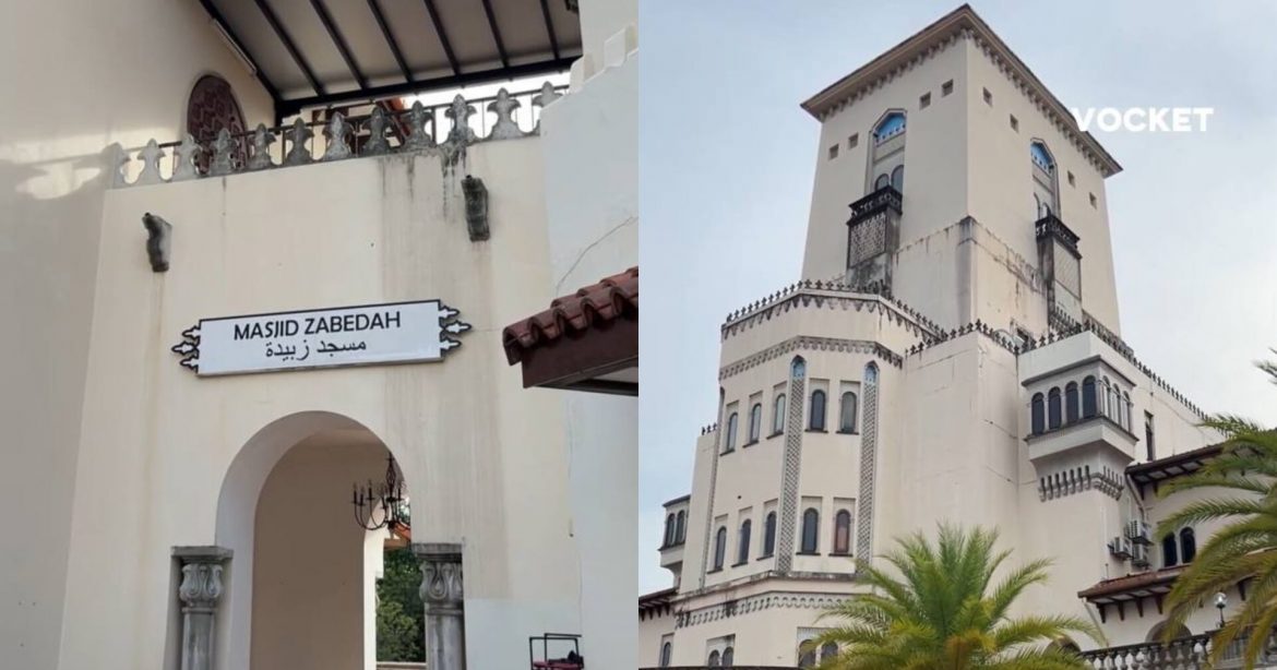 Masjid Zabedah