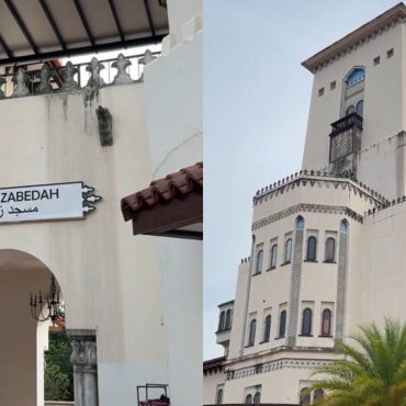 Masjid Zabedah