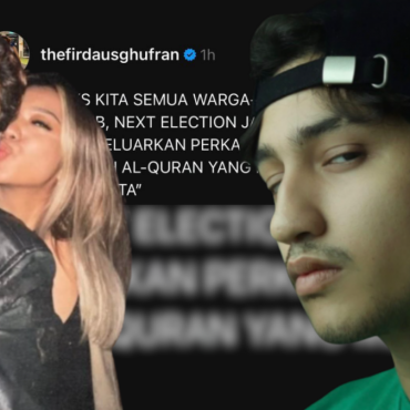 Firdaus Ghufran Kongsi ‘Lindungilah Al-Quran’, Netizen ‘Korek’ Gambar Pakai Subang & Peluk Wanita