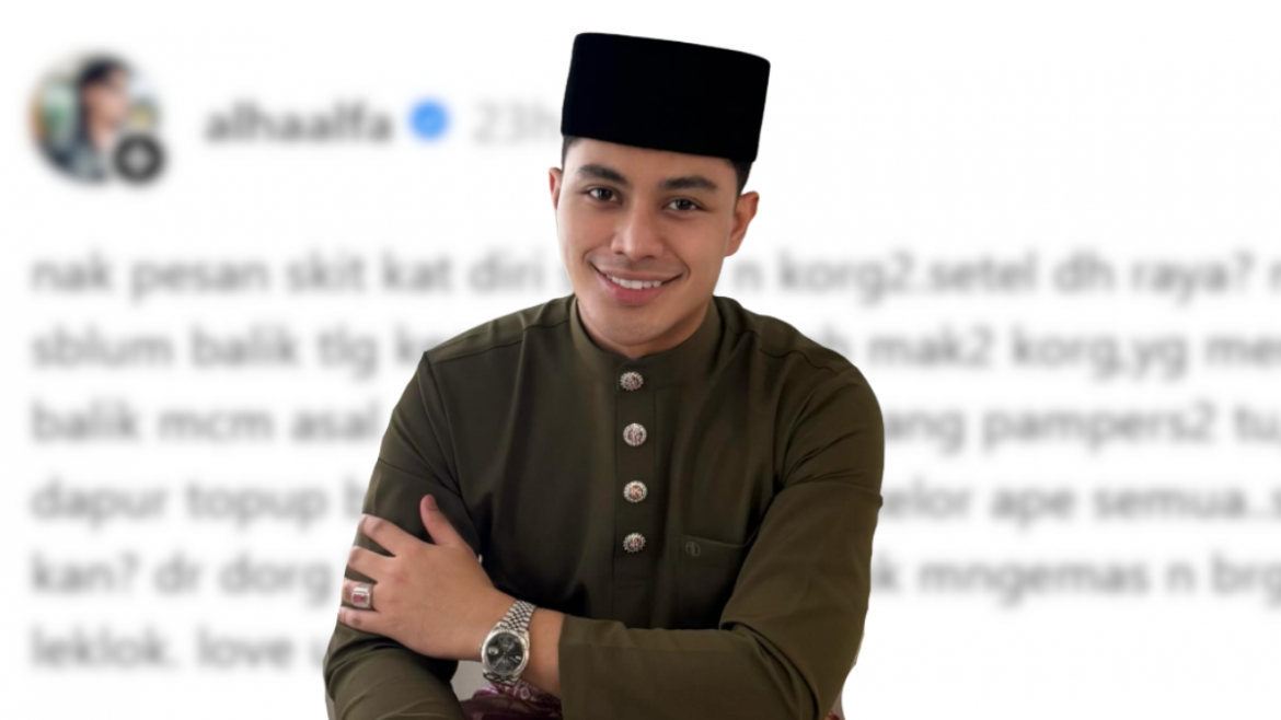 Perkataan ‘Agak-Agak’, ‘Kaypoh’ & ‘Boleh’ Kini Dimasukkan Dalam Kamus Bahasa Inggeris Oxford