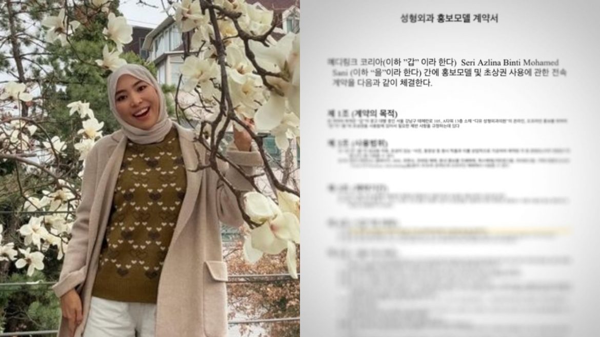 Suami Berkira Beli Baju Raya Isteri, Terkilan Mampu Habiskan RM200 Untuk Mercun – ‘Duit Raya Pun Tak Bagi’