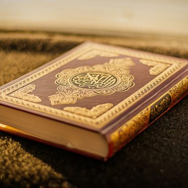 Nuzul Al-Quran 2026: Senarai 6 Negeri Yang Tiada Cuti Umum