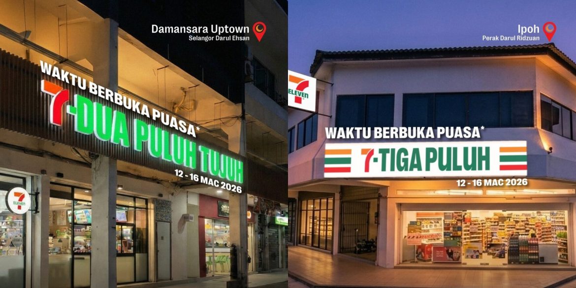 Lain Macam Kreatif, 7-Eleven Malaysia 'Tukar Nama' Tunjuk Masa Berbuka Puasa
