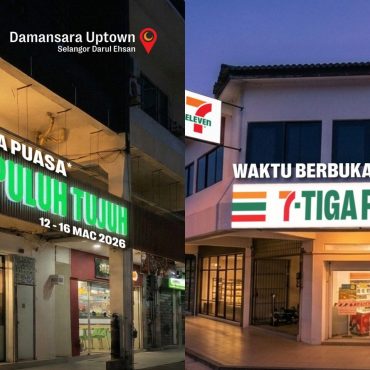 Lain Macam Kreatif, 7-Eleven Malaysia 'Tukar Nama' Tunjuk Masa Berbuka Puasa