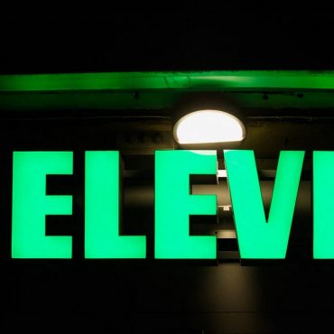 Cetak Dokumen 24 Jam: 7-Eleven Kini Tawar Servis 'Printing' Untuk Orang Ramai