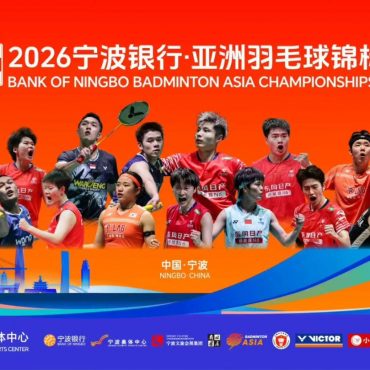Badminton Asia