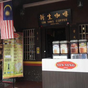 'Bukan Kilang Kami!' – Sin Sing Coffee Nafi Terlibat Isu Tular Peralatan Tidak Halal
