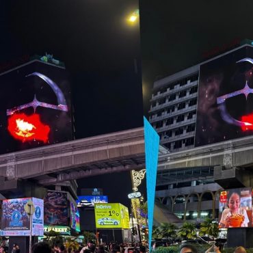 Tular Billboard Tertera Logo ‘E’ Di Bukit Bintang, Cetus Khabar Angin Evanescence Bakal Adakan Konsert Di Malaysia?