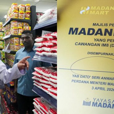 Sasar 640 Cawangan, Pemegang Lesen MADANI Mart Wajib Bayar Royalti Pada Yayasan Diasaskan Fuziah, Dua Pembantu Anwar Ibrahim