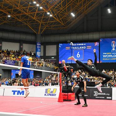 ISTAF