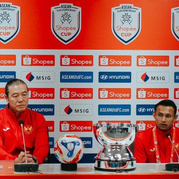 Piala Shopee