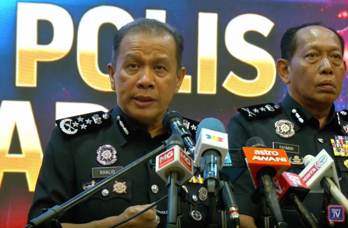 pdrm