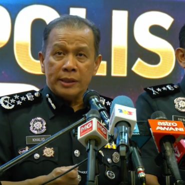 pdrm