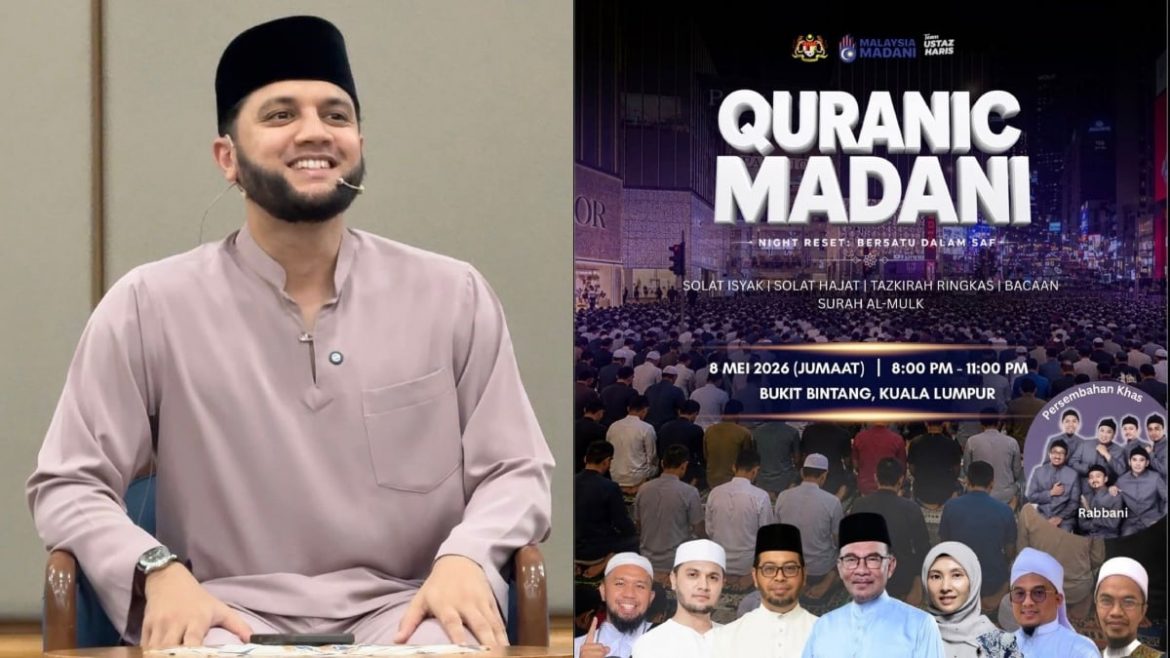 [VIDEO] PU Riz Ajak Orang Ramai Semarak Cinta Al-Quran Menerusi Quranic Madani Di Bukit Bintang