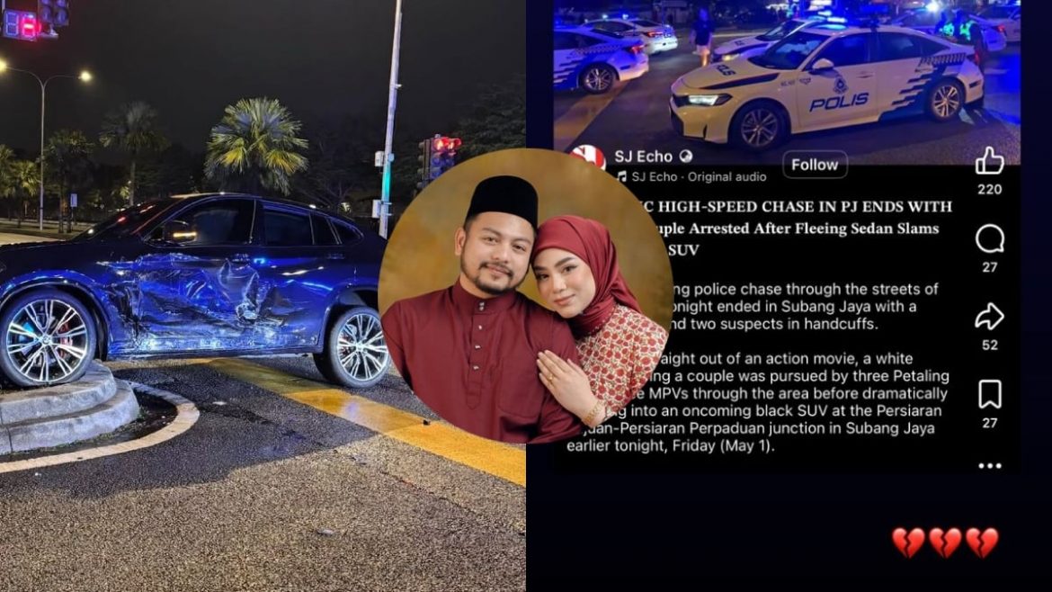 Uyaina Arshad Dedah Kereta Ibu Bapa Mentua Dihentam Suspek Buruan Polis