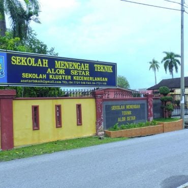 Sekolah