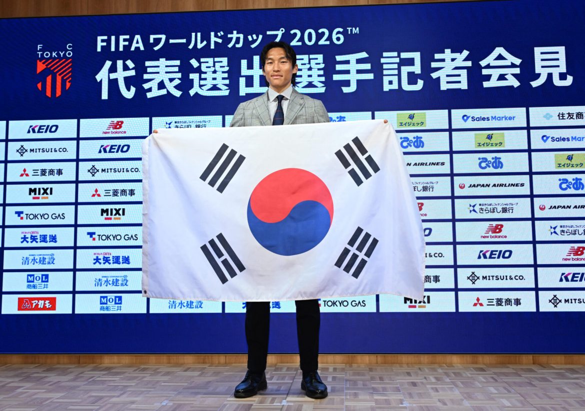 Kim Seung-gyu