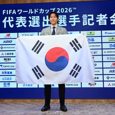 Kim Seung-gyu