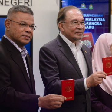 Dilengkapi 94 Ciri Keselamatan, Pasport Malaysia Versi 10 Tahun Mula Beroperasi Julai Ini