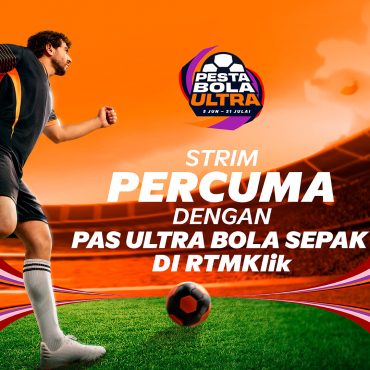 U Mobile