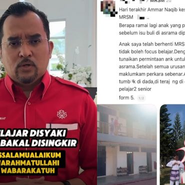 You Touch You Go! - Pengerusi MARA Mahu 6 Pembuli Disingkirkan Dari MRSM Jika Disahkan Bersalah