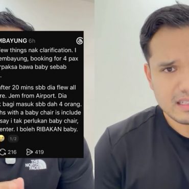 'Tak Untung Buat SOP Ini, Saya Makin Rugi,' - Ini Sebab Khairul Aming Kira Bayi Sebagai '1 Pax' Di Rembayung