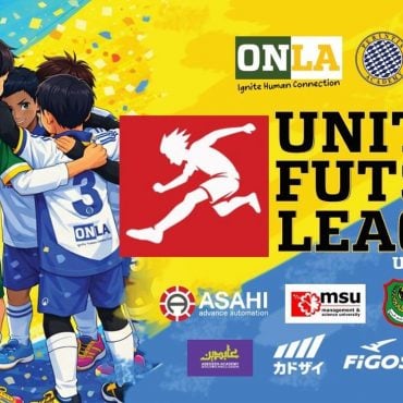 Unity Futsal League 2026