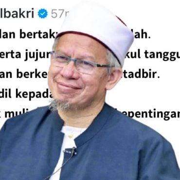 Anna Jobling Tak ‘Rushing’ Nak Kahwin, Akui Jatuh Cinta Dengan Personaliti Karel Susanteo