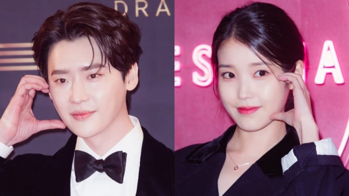 IU, Lee Jong Suk Berpisah Selepas Empat Tahun Bercinta