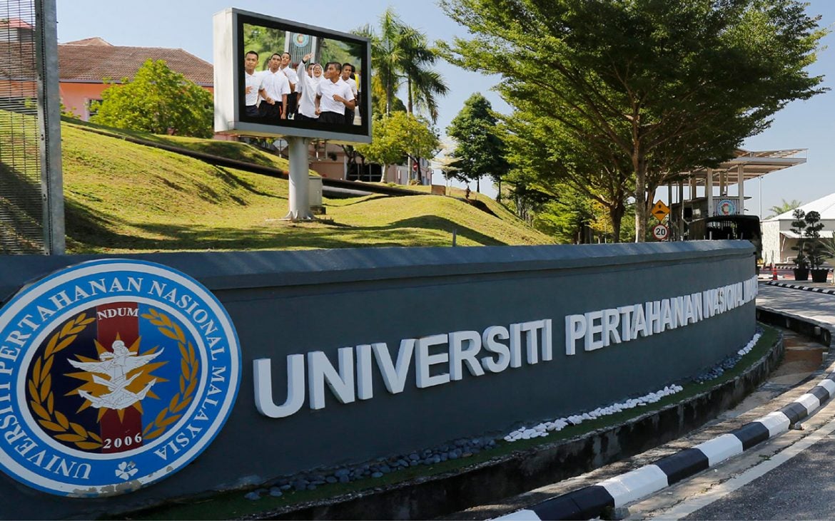 Universiti Pertahanan Nasional Malaysia, UPNM