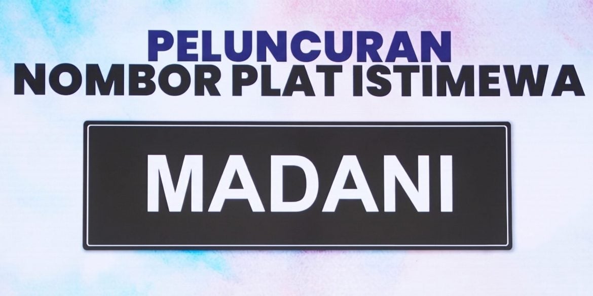 Ahli Perniagaan Menang RM40,000 Kes JPJ Langgar Hak Cipta Siri Nombor Plat 'MADANI'
