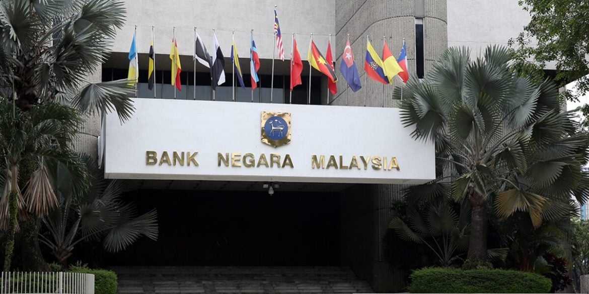 BNM Denda Maybank RM4.32 Juta, CIMB RM760,000 e-wallet
