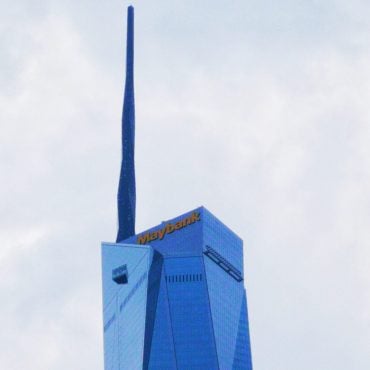 Menara Merdeka 118 Kini Dikenali Menara Merdeka Maybank